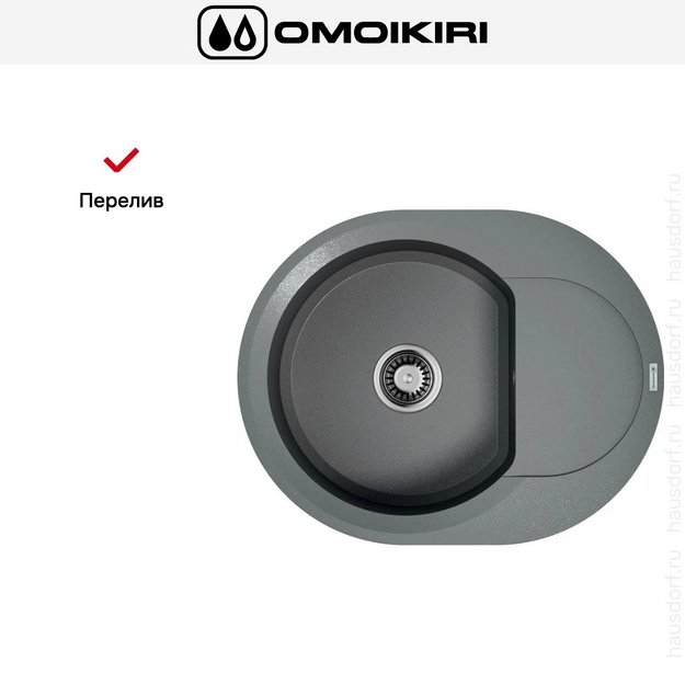 Мойка Omoikiri SAKAIME 60E GR (preview 7)