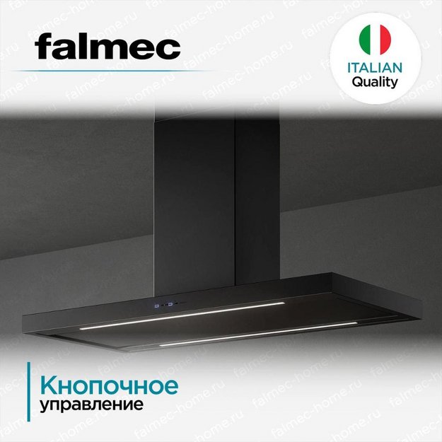 Вытяжка Falmec PLANE ISOLA BLACK 90 PLUS (preview 4)