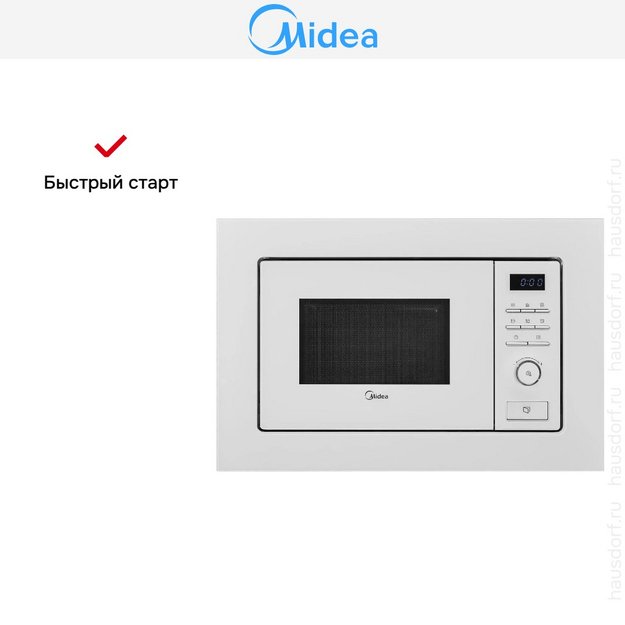 Встраиваемая микроволновая печь Midea MI72200W (preview 8)