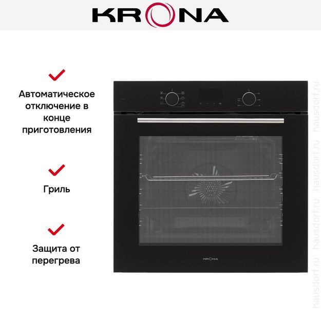 Духовой шкаф KRONA LEGENDE 60 BL (фото 18) Духовой шкаф KRONA LEGENDE 60 BL (preview 18)