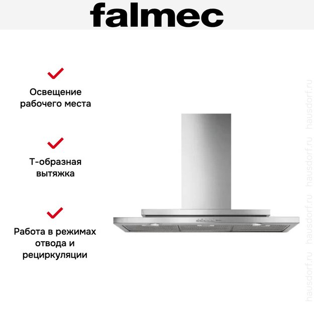 Вытяжка Falmec Symbol 60 ix (800) ECP (фото 3) Вытяжка Falmec Symbol 60 ix (800) ECP (preview 3)
