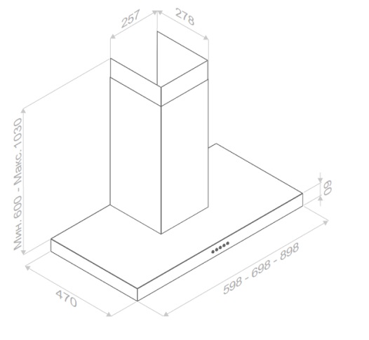 Встраиваемая вытяжка Pando P-823N/60 IX V.850 SEC (preview 2)