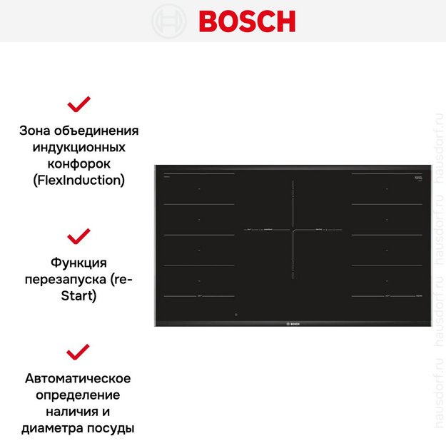 Варочная панель Bosch PXV975DC1E (preview 6)