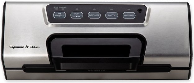 Вакуумный упаковщик Zigmund Shtain Kuchen-Profi VS‑508 (фото 1) Вакуумный упаковщик Zigmund Shtain Kuchen-Profi VS‑508 (preview 1)