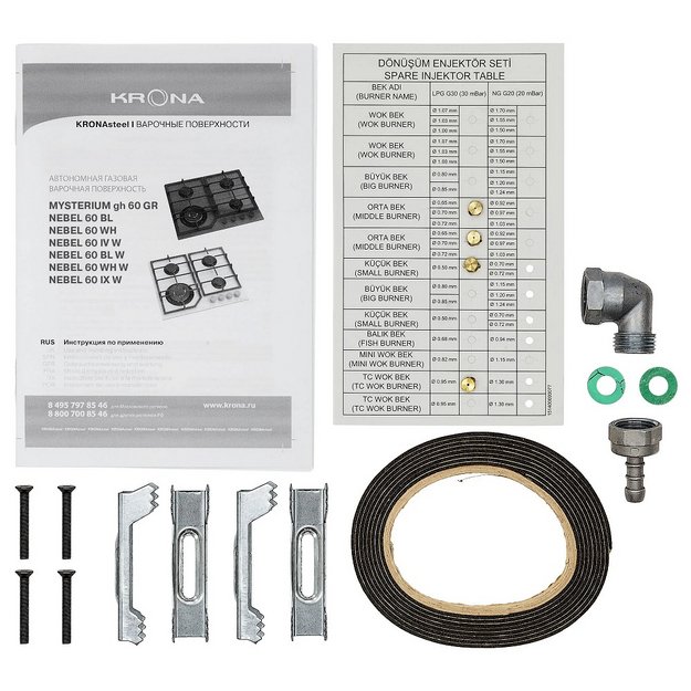 Варочная панель Krona Черный туман 60 (Nebel 60 Bl) (preview 9)