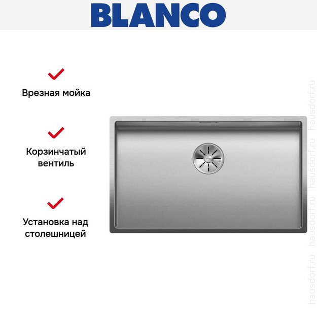 Мойка BLANCO CLARON 700-IF нержавеющая сталь Durinox (фото 6) Мойка BLANCO CLARON 700-IF нержавеющая сталь Durinox (preview 6)