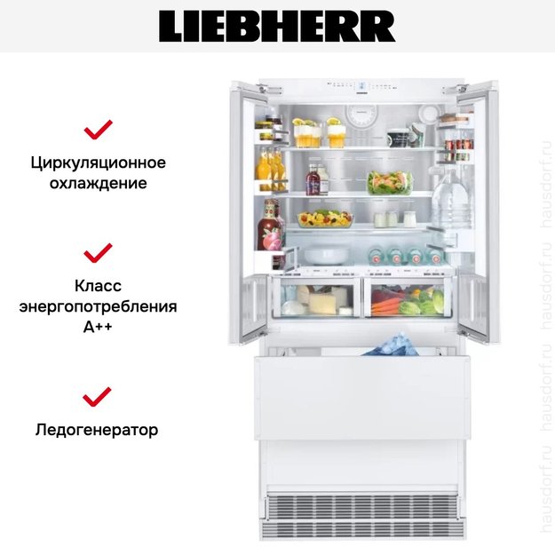 Встраиваемый холодильник Liebherr ECBN 6256 Premium Plus (фото 12) Встраиваемый холодильник Liebherr ECBN 6256 Premium Plus (preview 12)