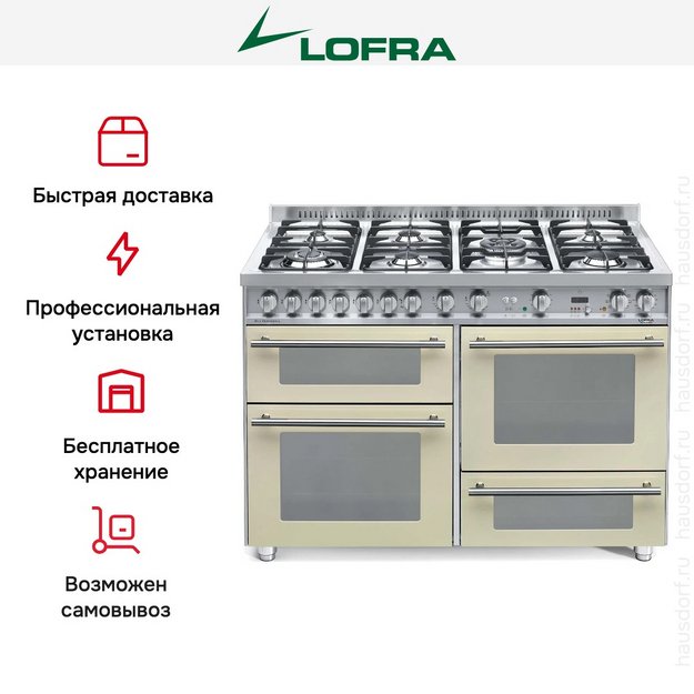 Варочный центр Lofra PBI126SMFET+DMFT/2AEO (preview 9)