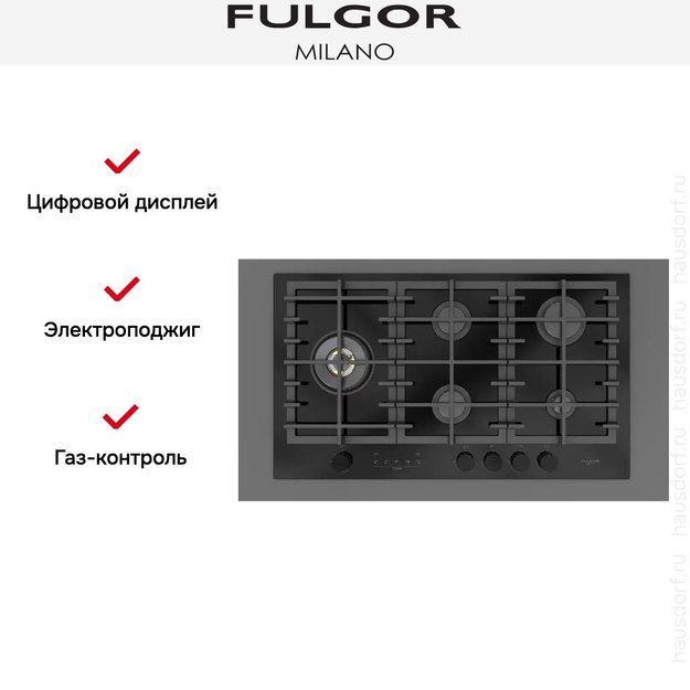 Варочная панель Fulgor Milano FCLH 905 G T WK BK (preview 11)