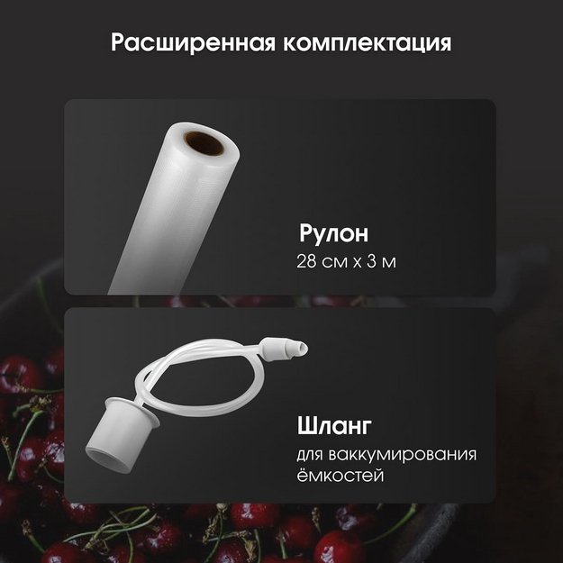 Вакуумный упаковщик Zigmund Shtain Kuchen-Profi VS‑515 (фото 14) Вакуумный упаковщик Zigmund Shtain Kuchen-Profi VS‑515 (preview 14)