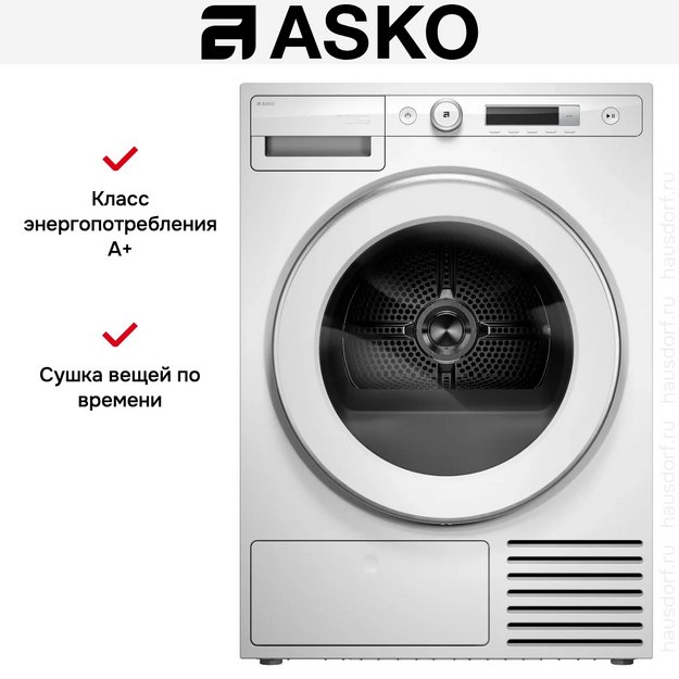 Сушильная машина Asko T310HCXLW.P (preview 7)