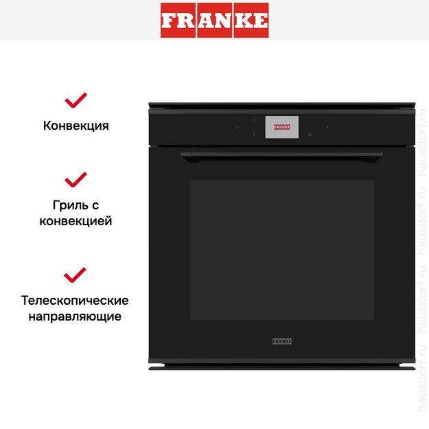 Духовой шкаф Franke FMY 99 P BK (фото 3) Духовой шкаф Franke FMY 99 P BK (preview 3)