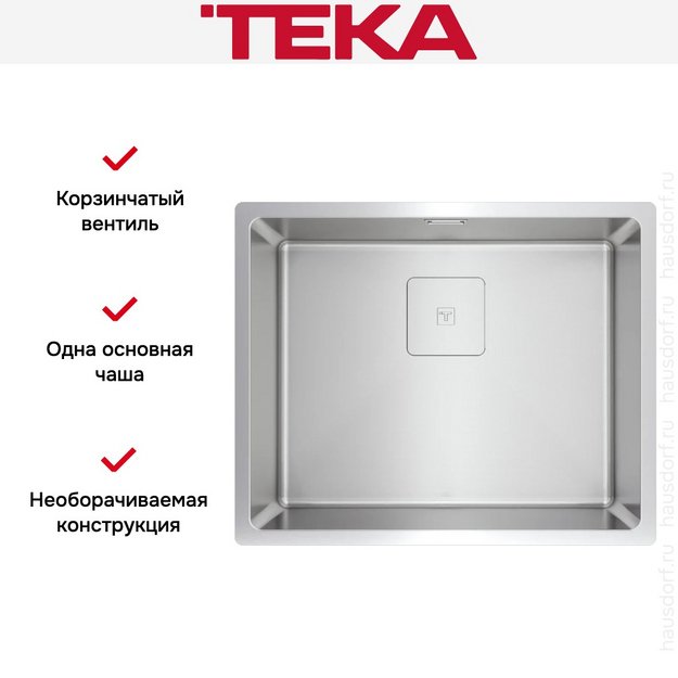 Мойка Teka FLEXLINEA RS15 50.40 M-XT 1B PURECLEAN (preview 9)