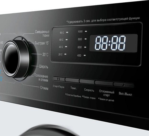 Стиральная машина Maunfeld MFWM106IWHD (preview 6)