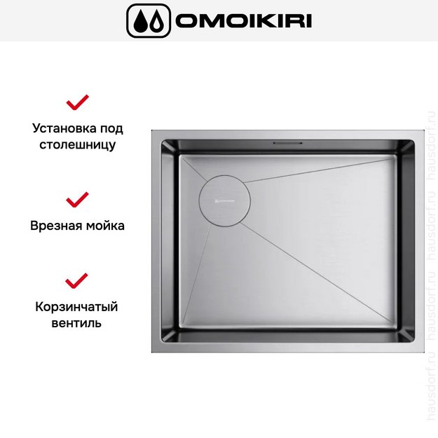 Мойка Omoikiri TAKI 54-U/IF-L SIDE SF IN (preview 3)