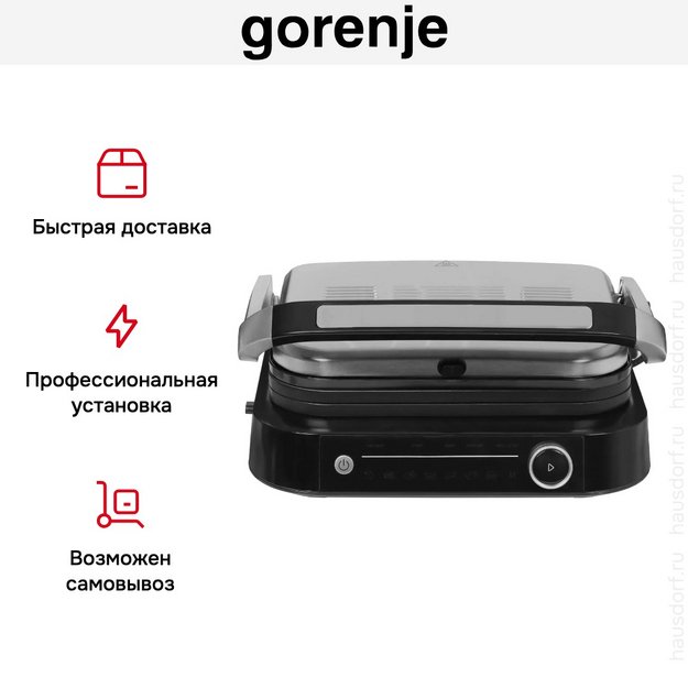 Контактный гриль Gorenje GCG2100S (preview 17)