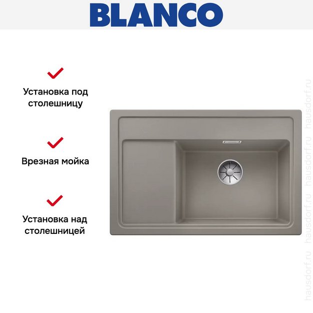 Мойка Blanco ZENAR XL 6 S Compact чаша справа, доска стекло клапан-автомат InFino® серый беж (фото 3) Мойка Blanco ZENAR XL 6 S Compact чаша справа, доска стекло клапан-автомат InFino® серый беж (preview 3)