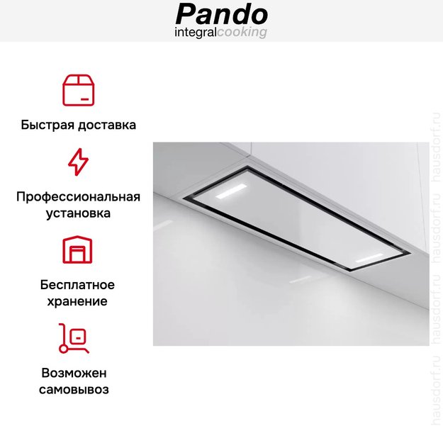 Встраиваемая вытяжка Pando NCR/78 IX-CR.BLANCO V.850 SEC (фото 7) Встраиваемая вытяжка Pando NCR/78 IX-CR.BLANCO V.850 SEC (preview 7)