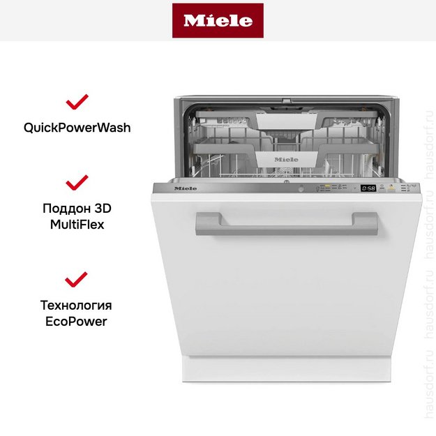 Встраиваемая посудомоечная машина Miele G 5863 SCVi Active Plus (фото 7) Встраиваемая посудомоечная машина Miele G 5863 SCVi Active Plus (preview 7)