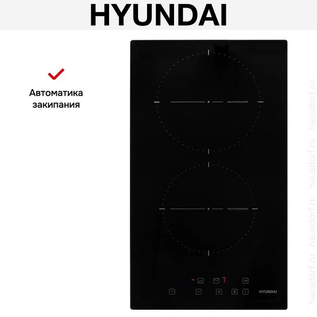 Индукционная варочная панель Hyundai HHI 3710 BG (preview 15)
