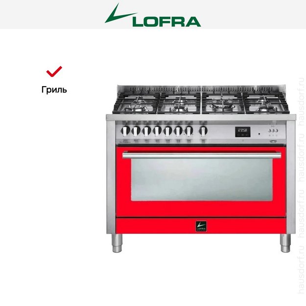 Варочный центр Lofra PRG126GVGT/2Ci (preview 7)