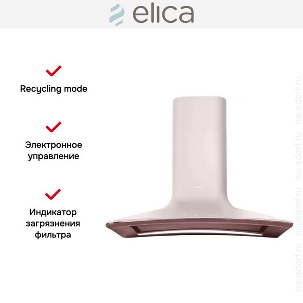 Вытяжка настенная Elica SWEET EMBRACE/A/85 + CAM (preview 6)