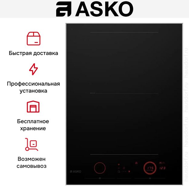 Индукционная варочная панель Asko HID352GC (preview 12)