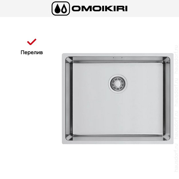 Мойка Omoikiri Tadzava 54-U/I ULTRA 15 IN (preview 4)