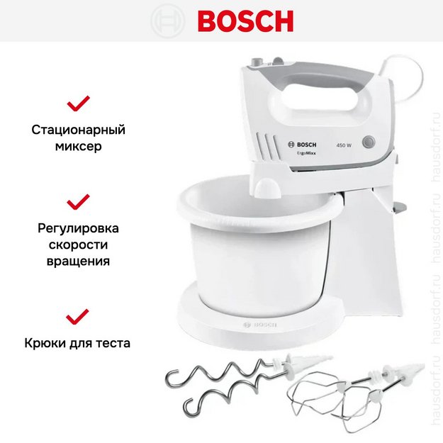 Миксер Bosch MFQ 36460 (preview 8)