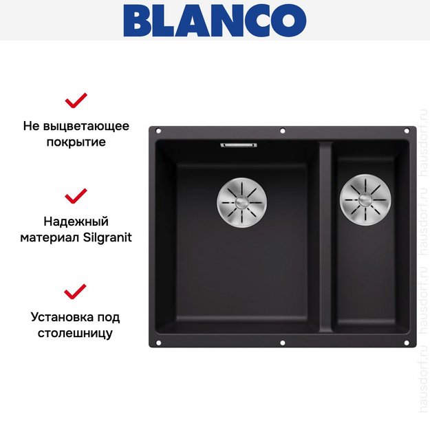 Мойка BLANCO SUBLINE 340/160-U Silgranit черный, чаша слева (фото 7) Мойка BLANCO SUBLINE 340/160-U Silgranit черный, чаша слева (preview 7)