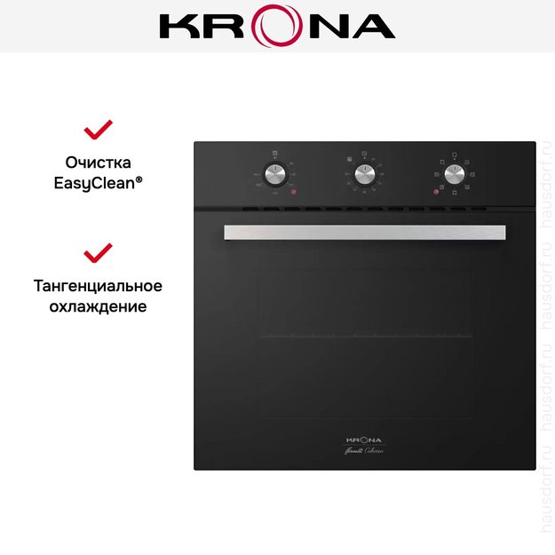 Электрический духовой шкаф KRONA SORRENTO 60 BL (preview 5)