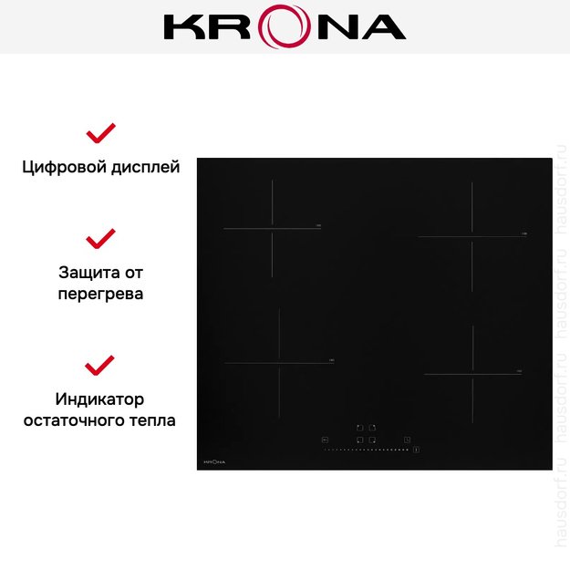 Варочная панель Krona ARGON 60 BL TS (preview 11)
