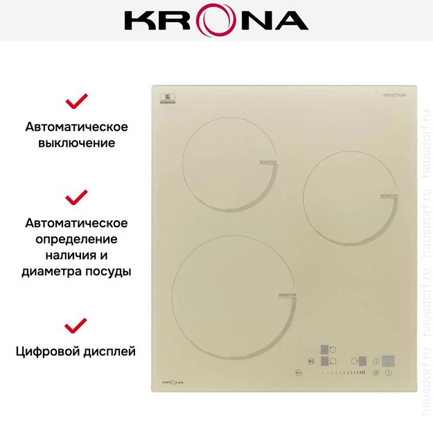 Индукционная варочная панель Krona VENTO 45 IV B (фото 7) Индукционная варочная панель Krona VENTO 45 IV B (preview 7)