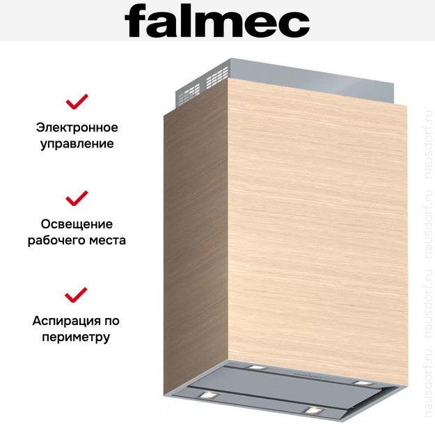Вытяжка Falmec Laguna isola 60 Inox Pannellabile (800) (фото 3) Вытяжка Falmec Laguna isola 60 Inox Pannellabile (800) (preview 3)