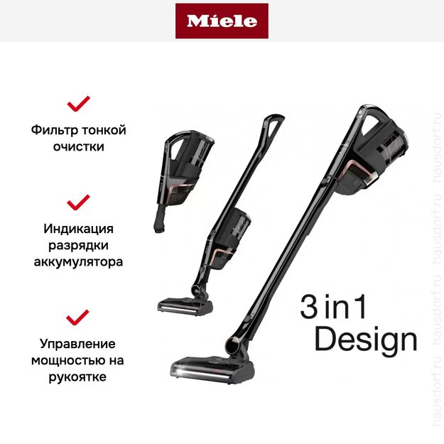 Пылесос Miele SOML0 Triflex HX2 Cat&Dog черный (preview 6)