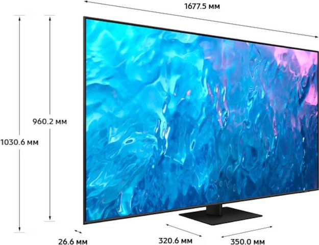 Телевизор Samsung QE75Q70CAU (preview 5)