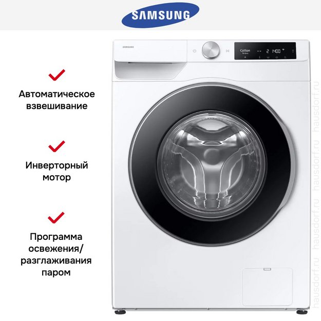 Стиральная машина Samsung WW90DG6U34LELP (preview 13)
