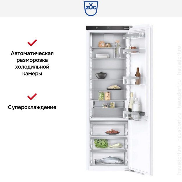 ΠΡΡΡΠ°ΠΈΠ²Π°Π΅ΠΌΡΠΉ Ρ
ΠΎΠ»ΠΎΠ΄ΠΈΠ»ΡΠ½ΠΈΠΊ V-ZUG Cooler V4000 178K CO4T-51139 (ΡΠΎΡΠΎ 6) ΠΡΡΡΠ°ΠΈΠ²Π°Π΅ΠΌΡΠΉ Ρ
ΠΎΠ»ΠΎΠ΄ΠΈΠ»ΡΠ½ΠΈΠΊ V-ZUG Cooler V4000 178K CO4T-51139 (preview 6)