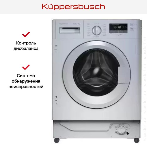 Встраиваемая стиральная машина Kuppersbusch W 6508.0 V (preview 7)