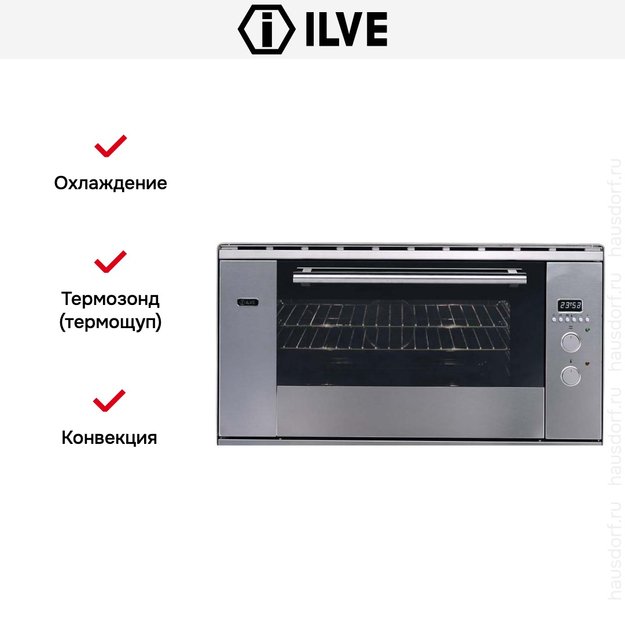 Духовой шкаф Ilve 948-SSXMP (preview 6)