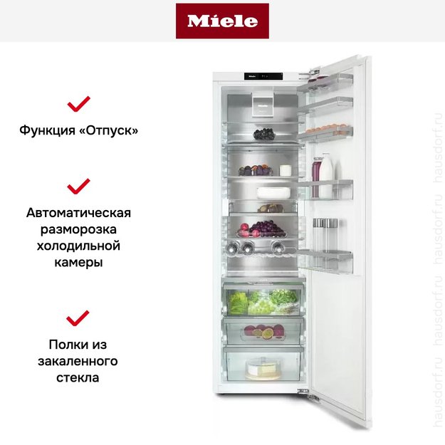 Встраиваемый холодильник Miele K 7797 C R (preview 11)