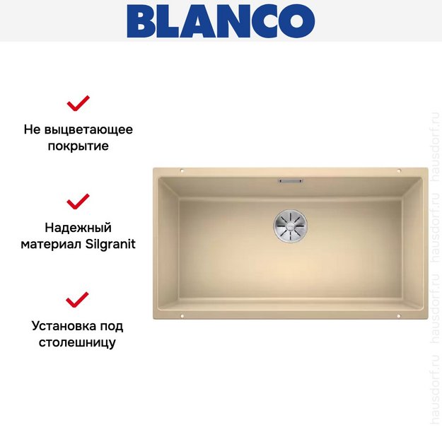 Мойка Blanco SUBLINE 800-U отводная арматура InFino® шампань (фото 6) Мойка Blanco SUBLINE 800-U отводная арматура InFino® шампань (preview 6)
