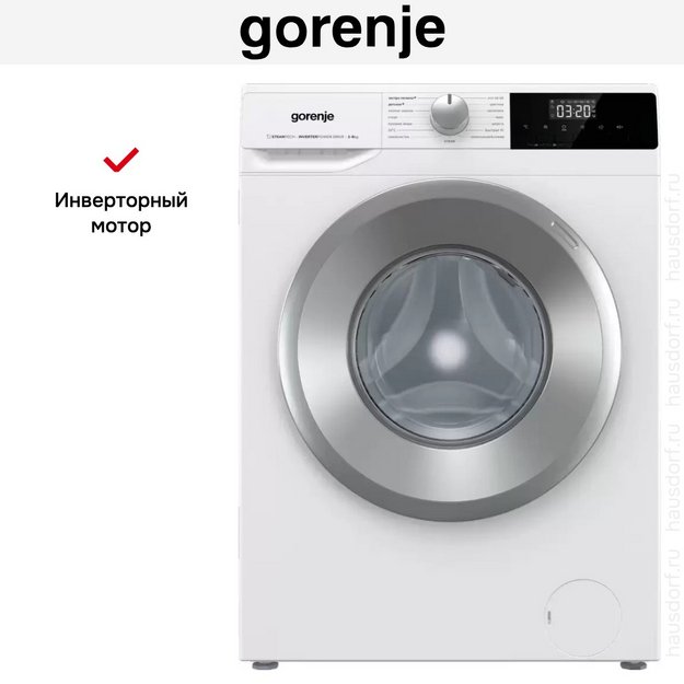 Стиральная машина Gorenje W2NHPI62SCS (preview 24)