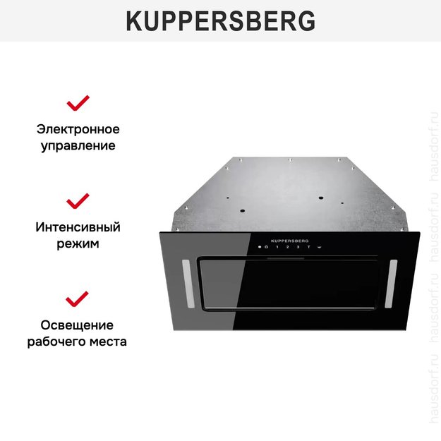 Встраиваемая вытяжка Kuppersberg INNOVA V 60 Black (preview 6)