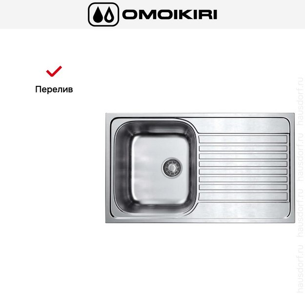 Мойка Omoikiri KASHIOGAWA 86 IN (preview 5)