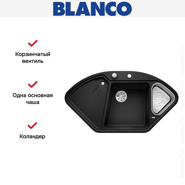 Мойка Blanco DELTA II-F SILGRANIT клапан-автомат InFino® антрацит (preview 4)