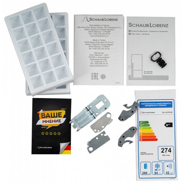 Холодильник Schaub Lorenz SLU S379Y4E (preview 14)