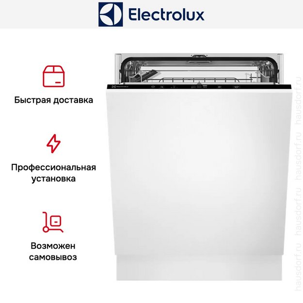 Встраиваемая посудомоечная машина Electrolux EEA 727200L (preview 8)