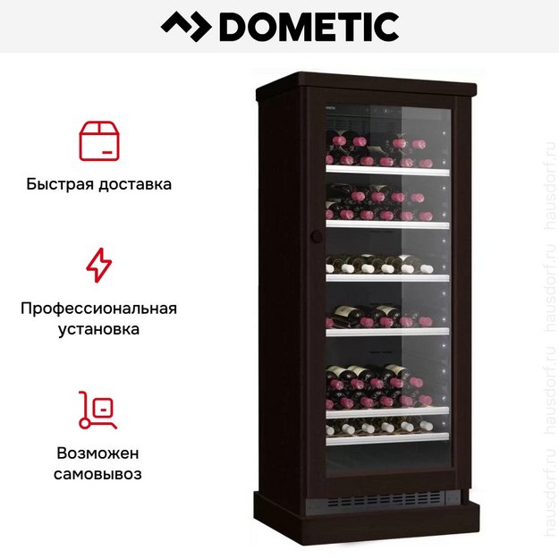 Винный шкаф Dometic C101G Wooden Wenge (preview 8)