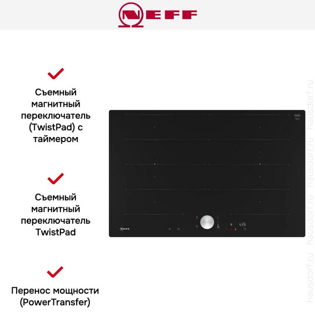 Варочная панель Neff T68PTY4L0 (preview 8)
